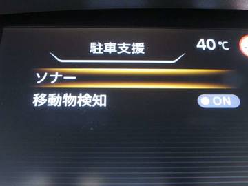 複数画像29