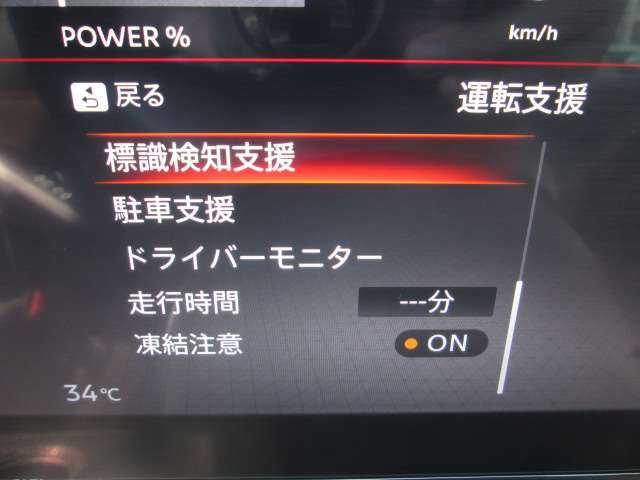 複数画像39