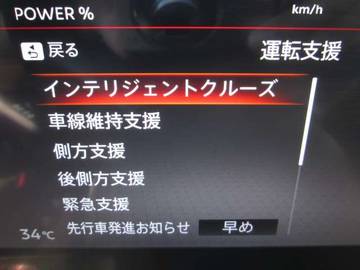 複数画像38