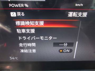 複数画像39