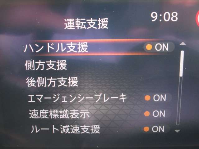 複数画像24