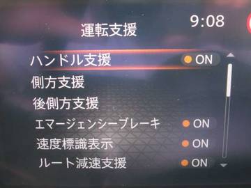 複数画像24
