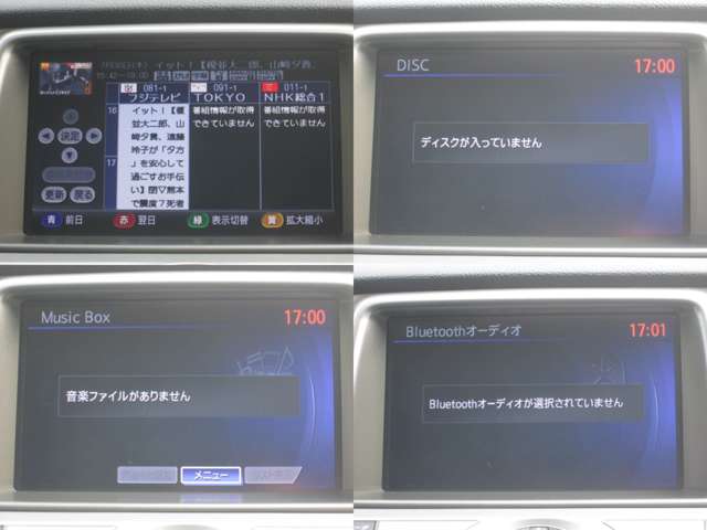 複数画像17