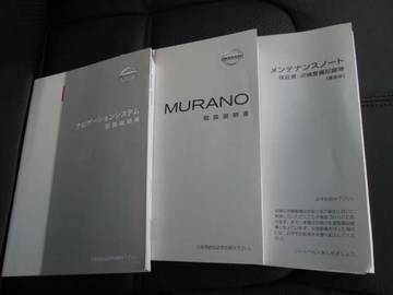 複数画像29