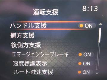 複数画像29