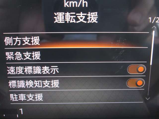 複数画像26