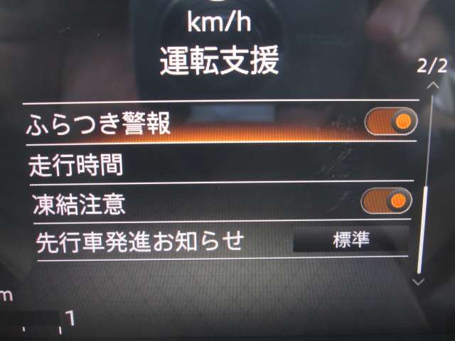 複数画像27