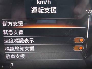 複数画像26