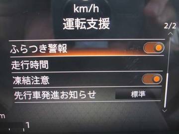 複数画像27