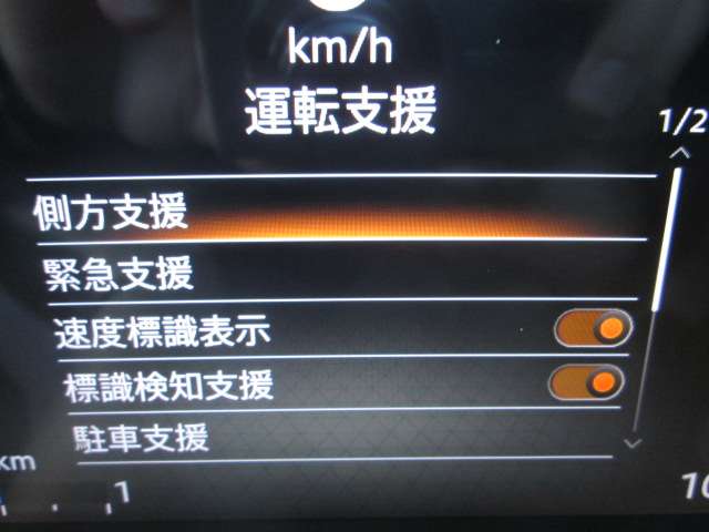 複数画像25