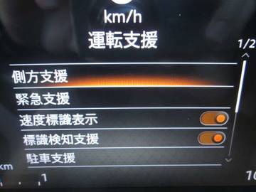複数画像25