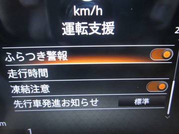 複数画像26