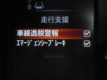複数画像25