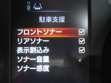 複数画像26