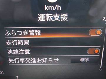 複数画像27