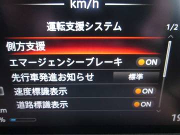 複数画像27