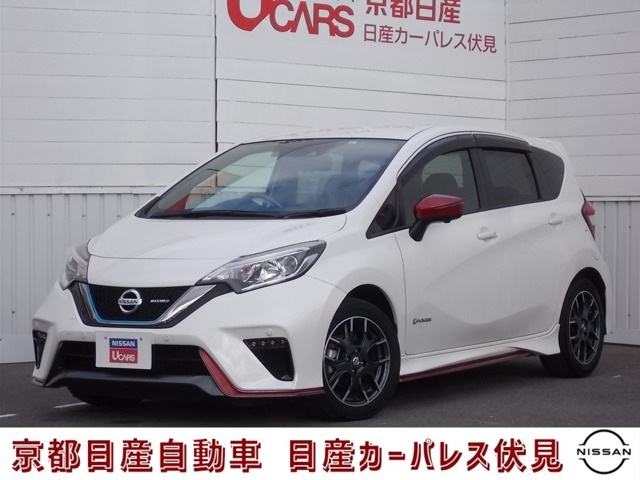 ノート 京都 の中古車 日産公式中古車検索サイト