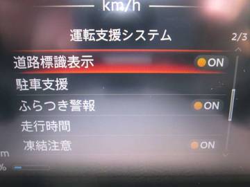 複数画像26