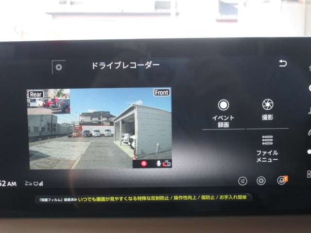複数画像12
