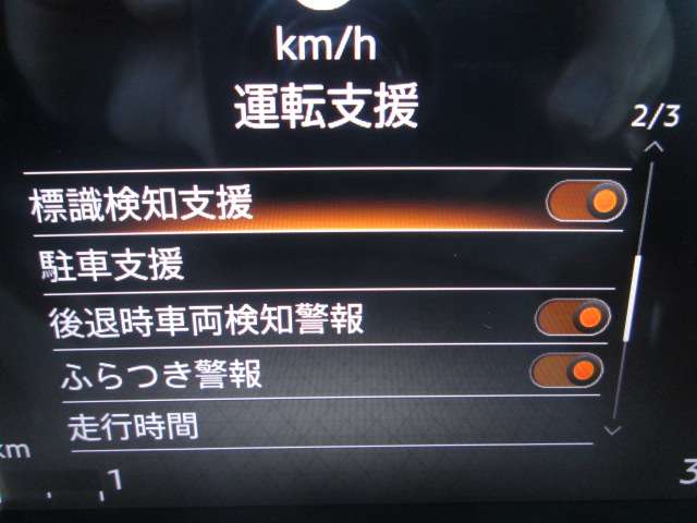 複数画像35