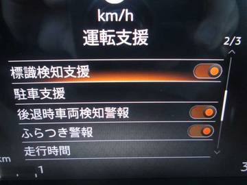 複数画像35