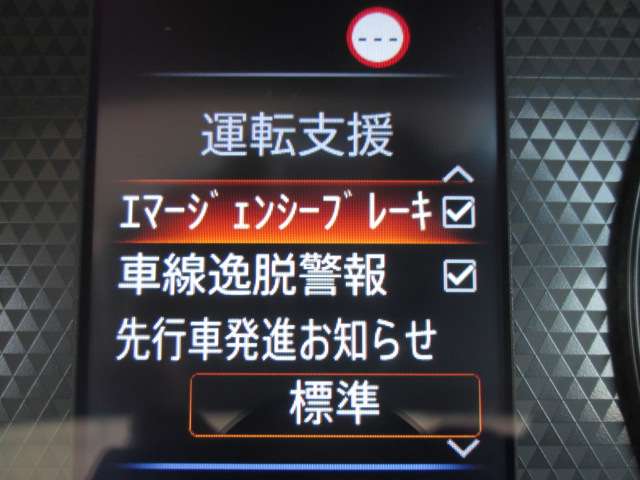 複数画像23