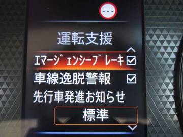 複数画像23