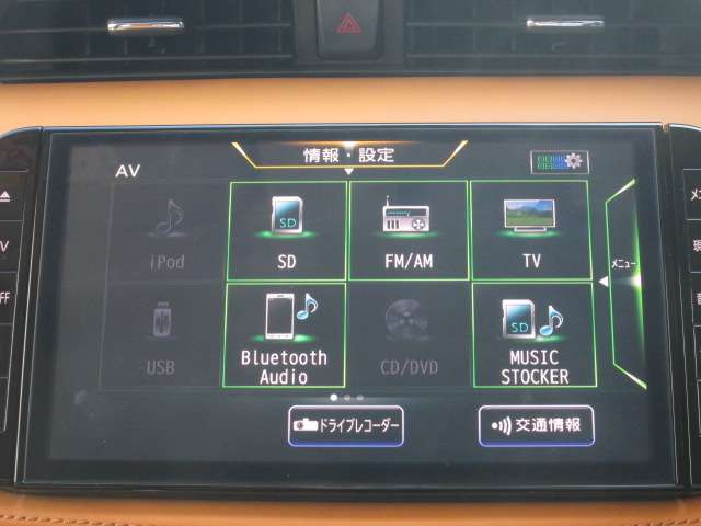 複数画像17