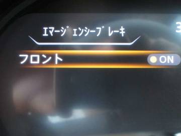 複数画像30