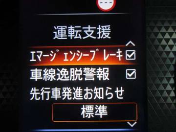複数画像25