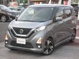 日産 デイズ 660cc 660 ハイウェイスターGターボ 純正9inナビ・TV