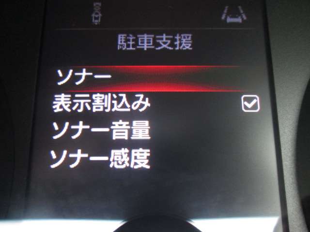 複数画像28
