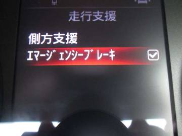 複数画像27