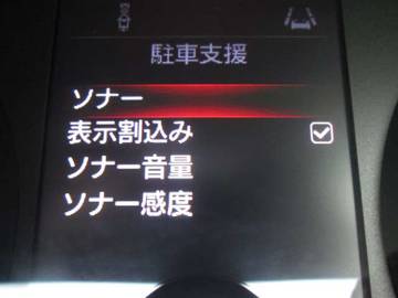 複数画像28