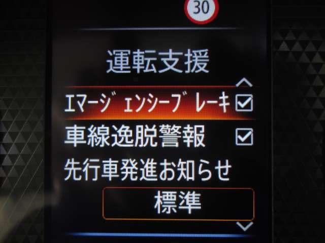 複数画像23
