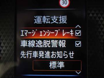 複数画像23