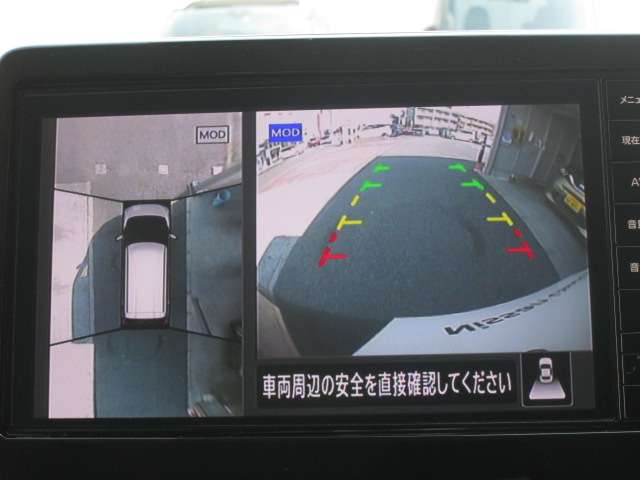 複数画像6