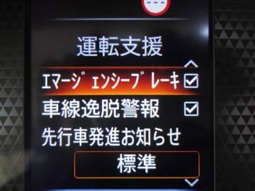 複数画像25