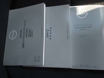 複数画像31