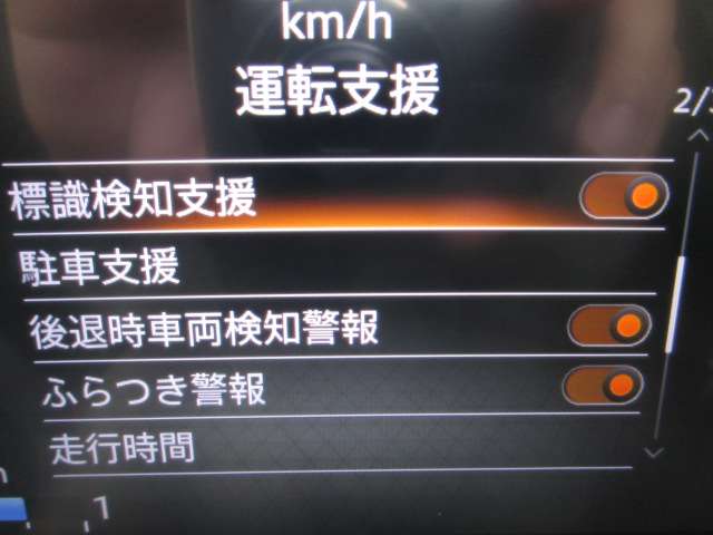 複数画像33