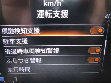 複数画像33