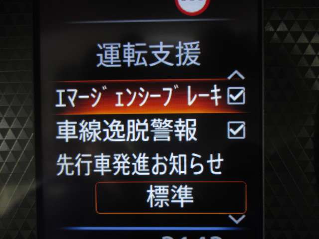 複数画像18