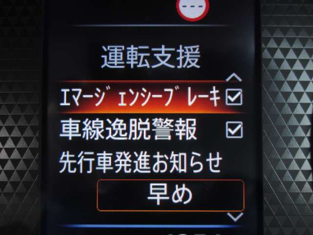 複数画像26