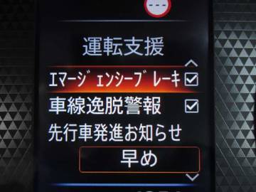 複数画像26