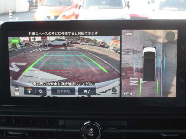 複数画像30