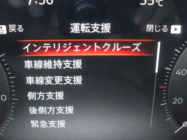 複数画像35