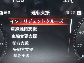 複数画像35