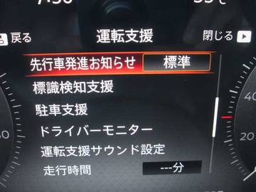 複数画像36