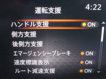 複数画像26