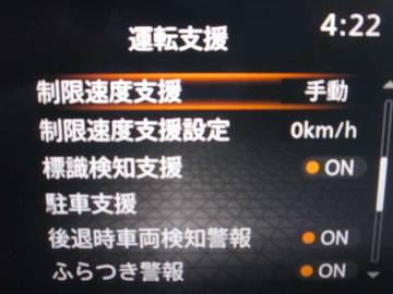 複数画像27